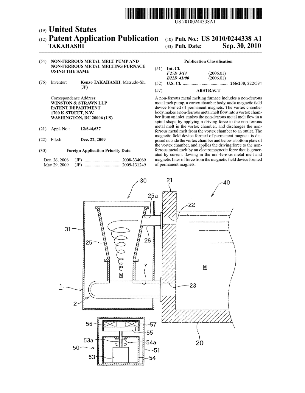 NON-FERROUS METAL MELT PUMP AND NON-FERROUS METAL MELTING FURNACE USING THE SAME - diagram, schematic, and image 01