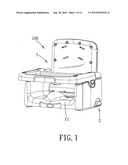 CHILD BOOSTER SEAT AND HEIGHT-ADJUSTMENT MECHANISM THEREOF diagram and image