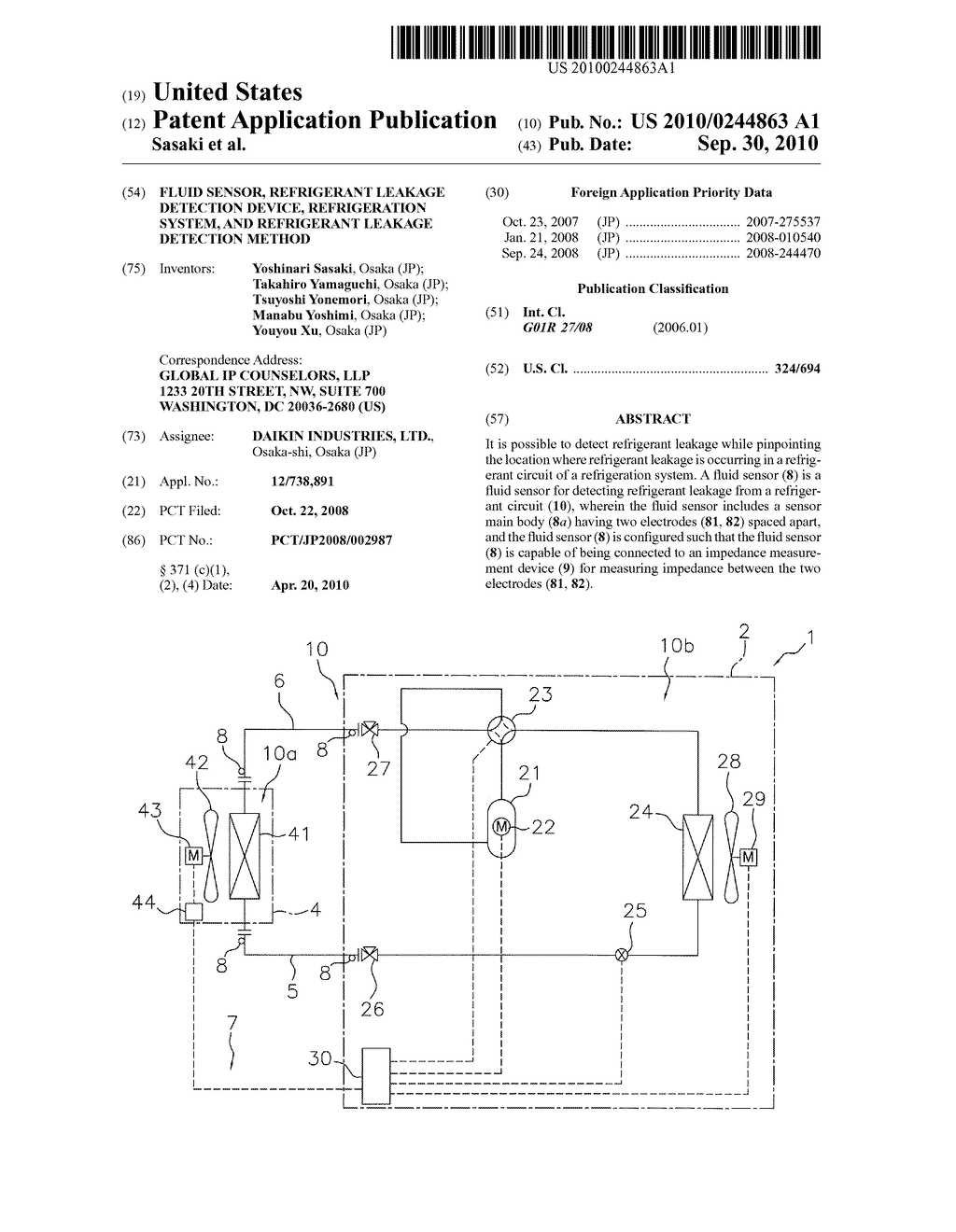 FLUID SENSOR, REFRIGERANT LEAKAGE DETECTION DEVICE, REFRIGERATION SYSTEM, AND REFRIGERANT LEAKAGE DETECTION METHOD - diagram, schematic, and image 01