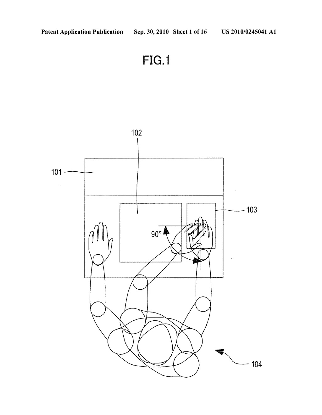 PASSAGE AUTHORIZATION SYSTEM - diagram, schematic, and image 02