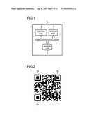 TWO-DIMENSIONAL CODE DISPLAY SYSTEM, TWO-DIMENSIONAL CODE DISPLAY METHOD, AND PROGRAM diagram and image