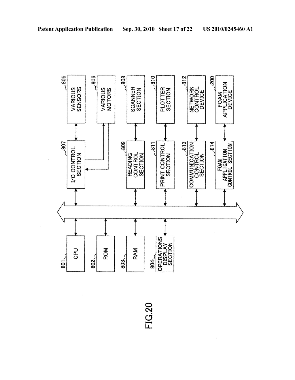 Image Forming Apparatus And Foam Application Device - diagram, schematic, and image 18