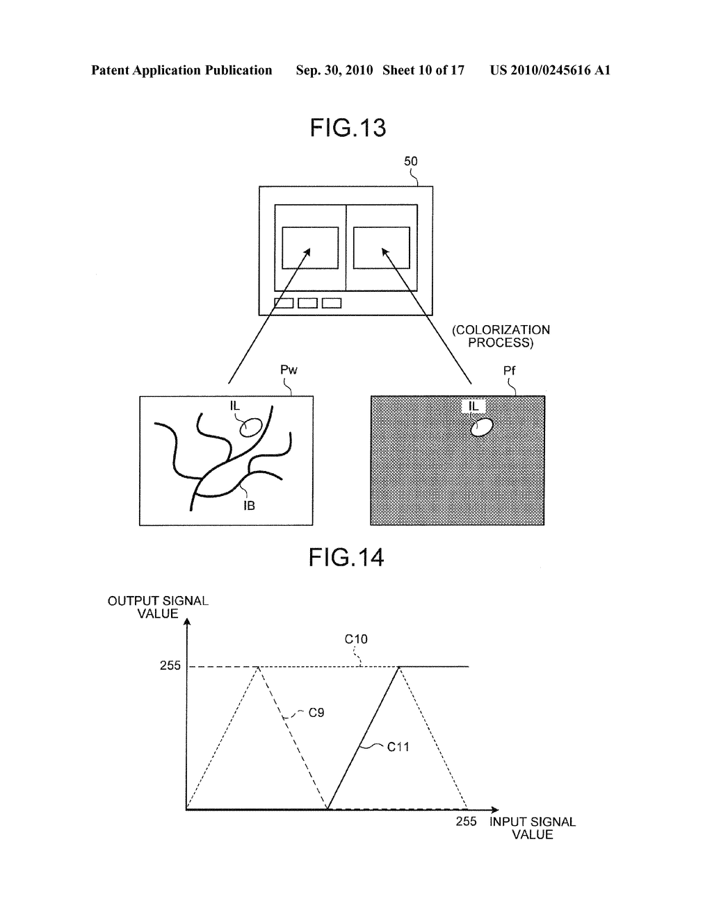 IMAGE PROCESSING DEVICE, IMAGING DEVICE, COMPUTER-READABLE RECORDING MEDIUM, AND IMAGE PROCESSING METHOD - diagram, schematic, and image 11