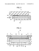 PROTECTION PLATE INTEGRATED DISPLAY APPARATUS diagram and image