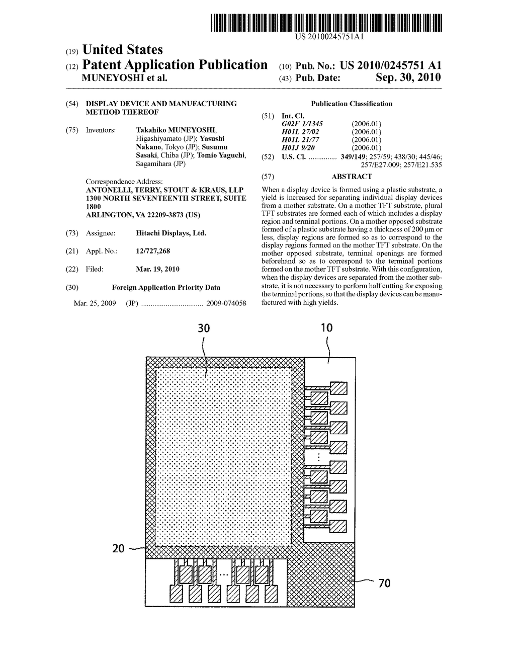 DISPLAY DEVICE AND MANUFACTURING METHOD THEREOF - diagram, schematic, and image 01