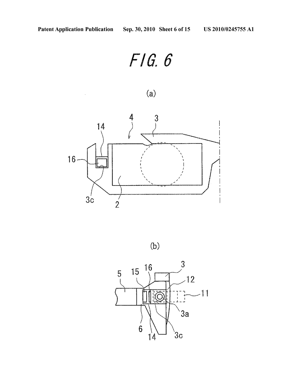 EYEGLASS-TYPE IMAGE DISPLAY DEVICE AND AN EYEGLASS FRAME USED THEREFOR - diagram, schematic, and image 07