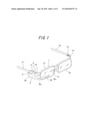 EYEGLASS-MOUNTED TYPE IMAGE DISPLAY DEVICE diagram and image