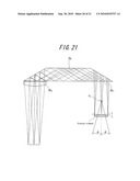 EYEGLASS-MOUNTED TYPE IMAGE DISPLAY DEVICE diagram and image