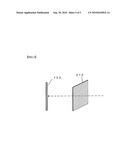 INSPECTION METHOD BASED ON CAPTURED IMAGE AND INSPECTION DEVICE diagram and image