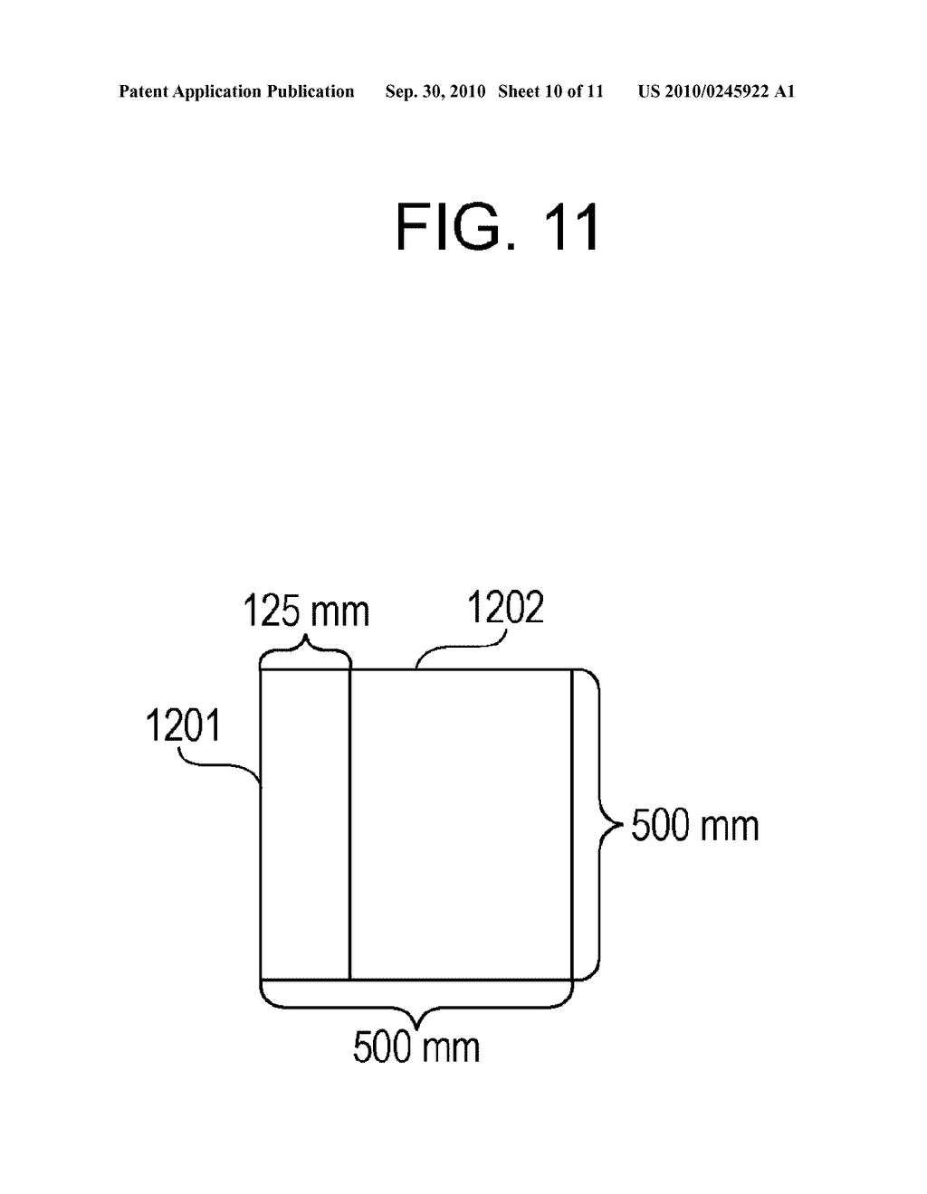 METHOD, SYSTEM, AND PROGRAM OF EXTENDING A FUNCTION OF AN APPLICATION - diagram, schematic, and image 11