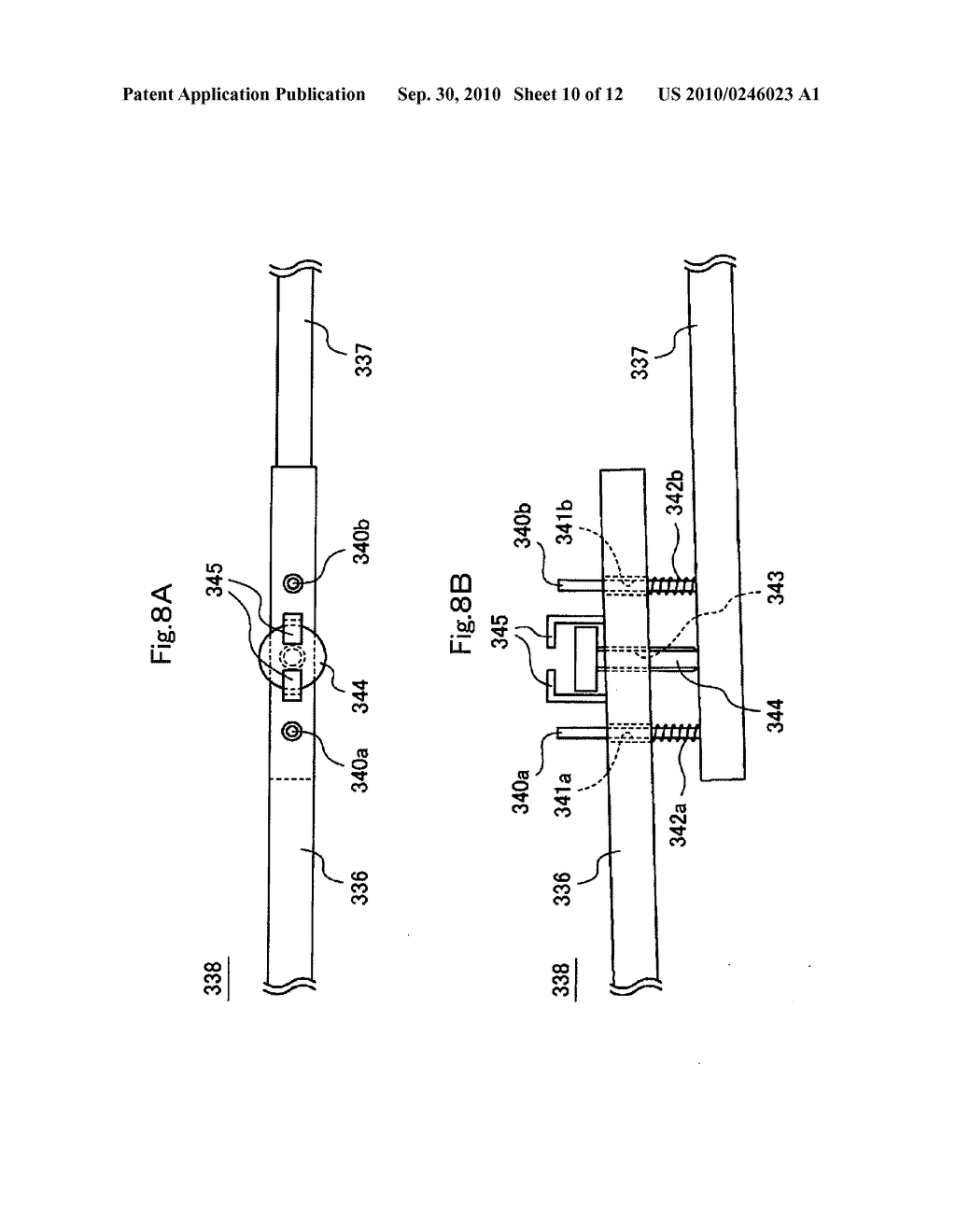 Monocular type image display device - diagram, schematic, and image 11