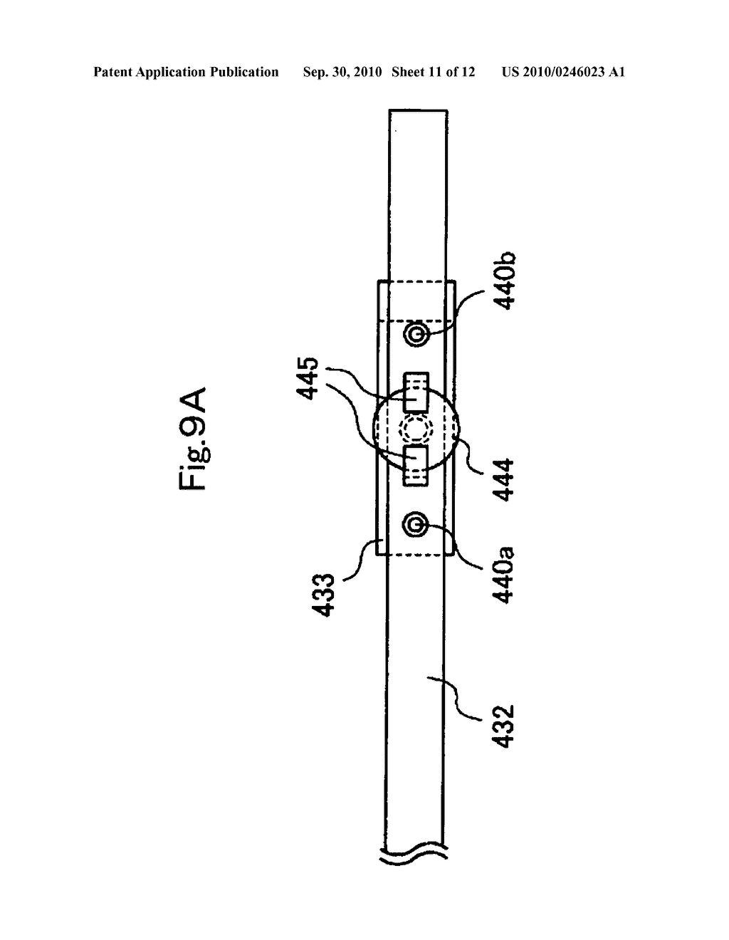 Monocular type image display device - diagram, schematic, and image 12