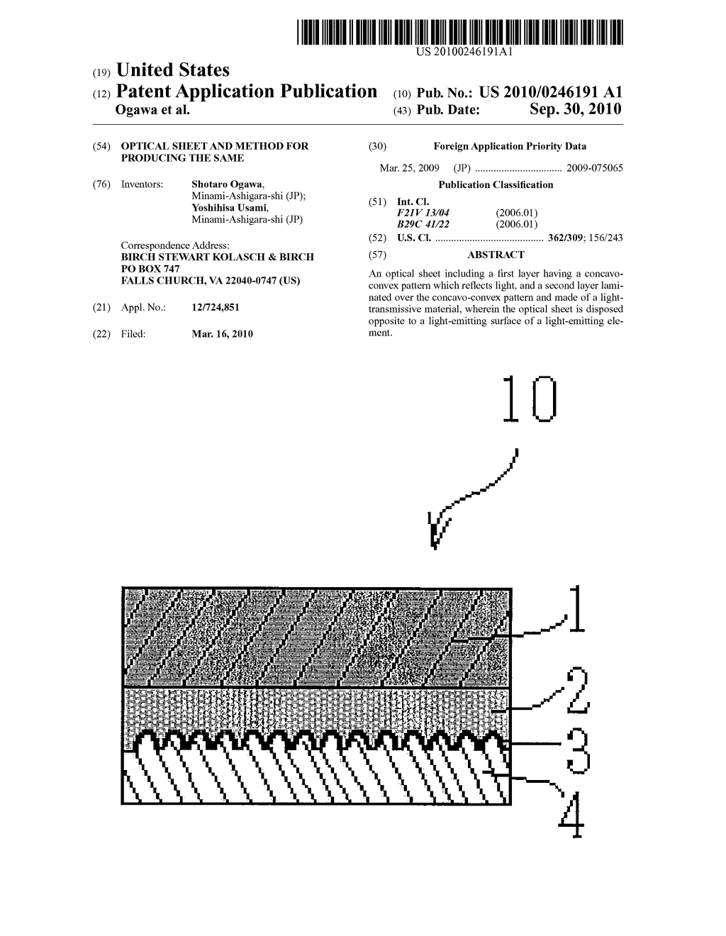 OPTICAL SHEET AND METHOD FOR PRODUCING THE SAME - diagram, schematic, and image 01