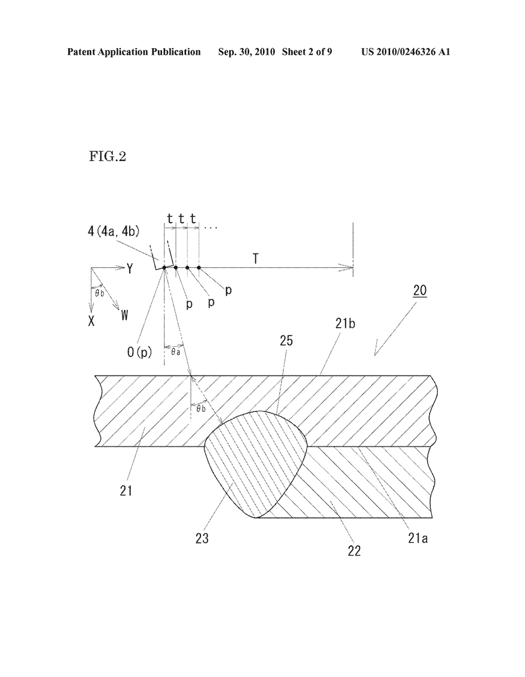 ULTRASONIC EXPLORATION METHOD AND ULTRASONIC EXPLORATION APPARATUS - diagram, schematic, and image 03