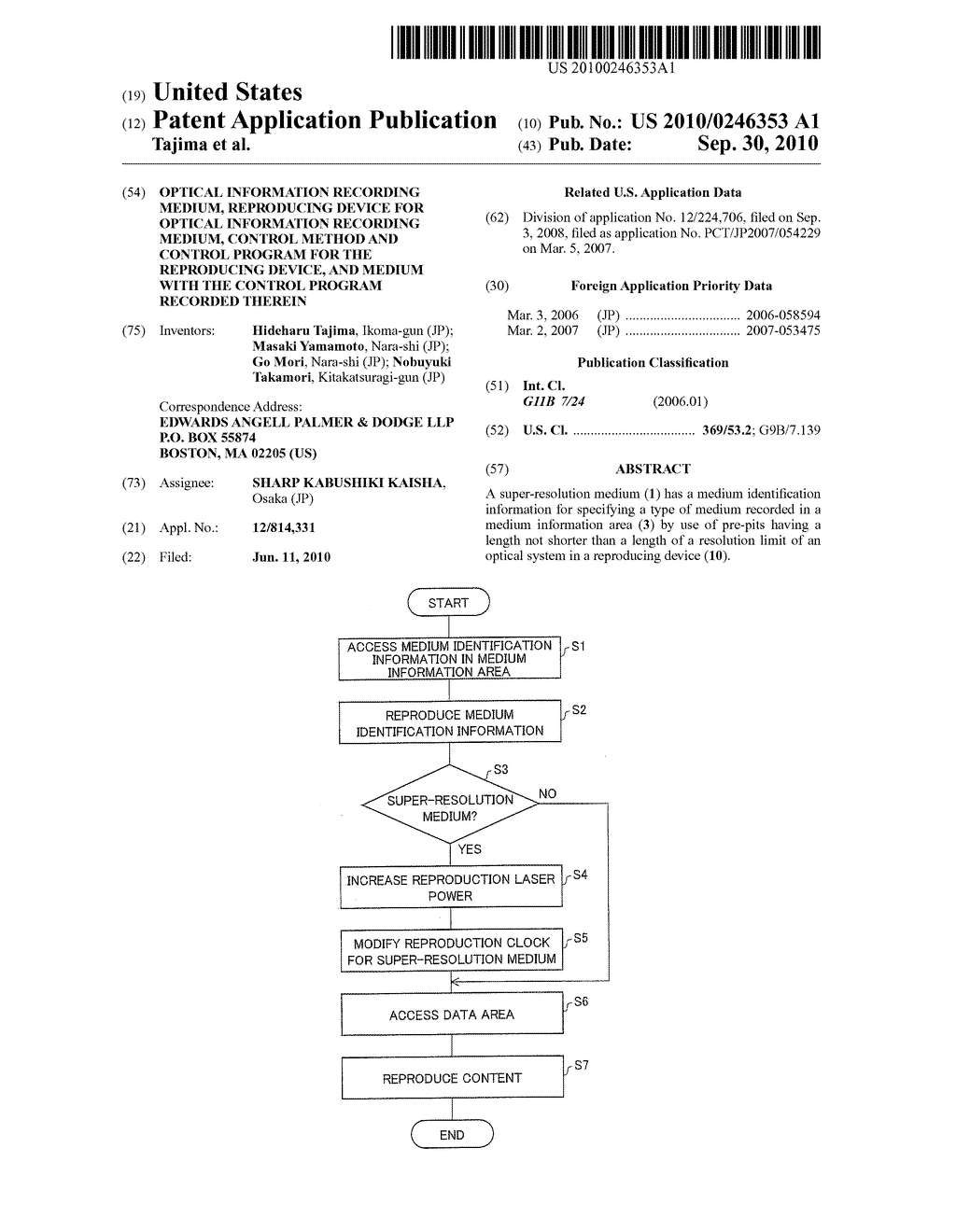 OPTICAL INFORMATION RECORDING MEDIUM, REPRODUCING DEVICE FOR OPTICAL INFORMATION RECORDING MEDIUM, CONTROL METHOD AND CONTROL PROGRAM FOR THE REPRODUCING DEVICE, AND MEDIUM WITH THE CONTROL PROGRAM RECORDED THEREIN - diagram, schematic, and image 01