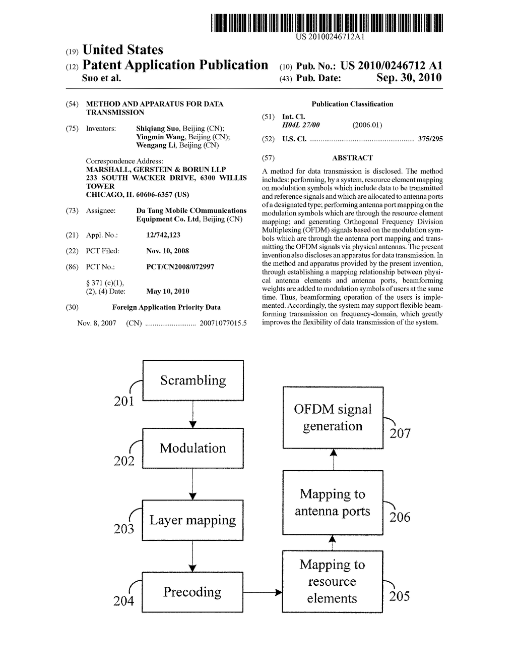 METHOD AND APPARATUS FOR DATA TRANSMISSION - diagram, schematic, and image 01