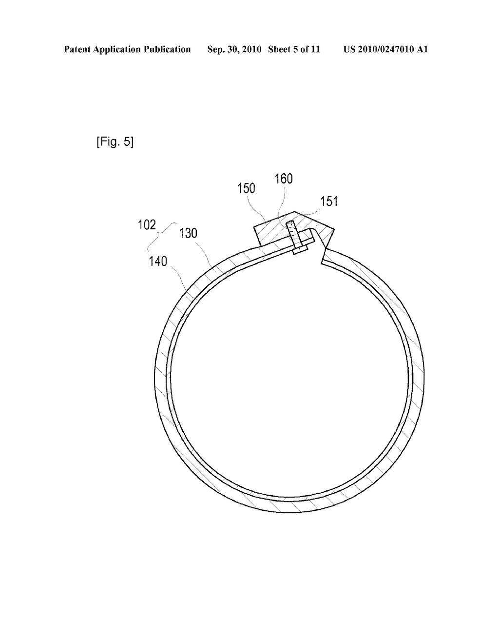 AIRFOIL-MAGNETIC HYBRID BEARING AND A CONTROL SYSTEM THEREOF - diagram, schematic, and image 06