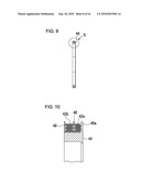 OPTICAL FIBER MODULE AND METHOD OF MAKING OPTICAL FIBER MODULE diagram and image