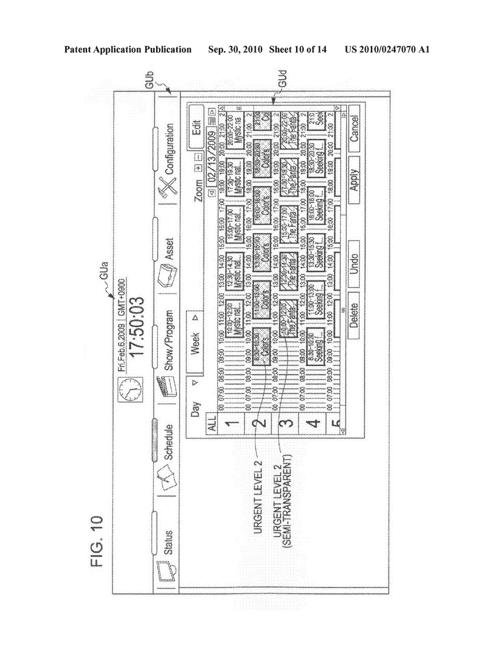 Digital cinema management device and digital cinema management method - diagram, schematic, and image 11