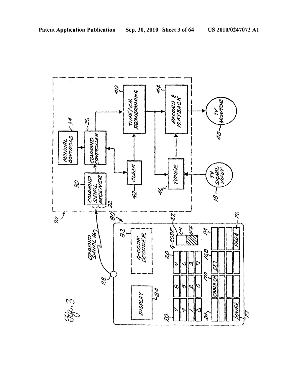 SYSTEM AND METHOD FOR SEARCHING A DATABASE OF TELEVISION SCHEDULE INFORMATION - diagram, schematic, and image 04