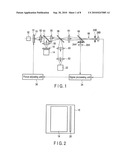 AUTOMATIC FOCUS ADJUSTING MECHANISM AND OPTICAL IMAGE ACQUISITION APPARATUS diagram and image