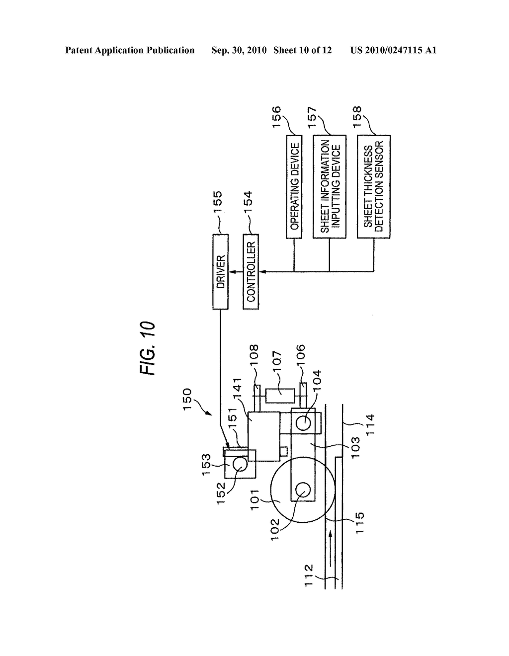 APPARATUS FOR MEASURING LENGTH OF RECORDING MATERIAL, IMAGE FORMING APPARATUS, AND PROGRAM - diagram, schematic, and image 11