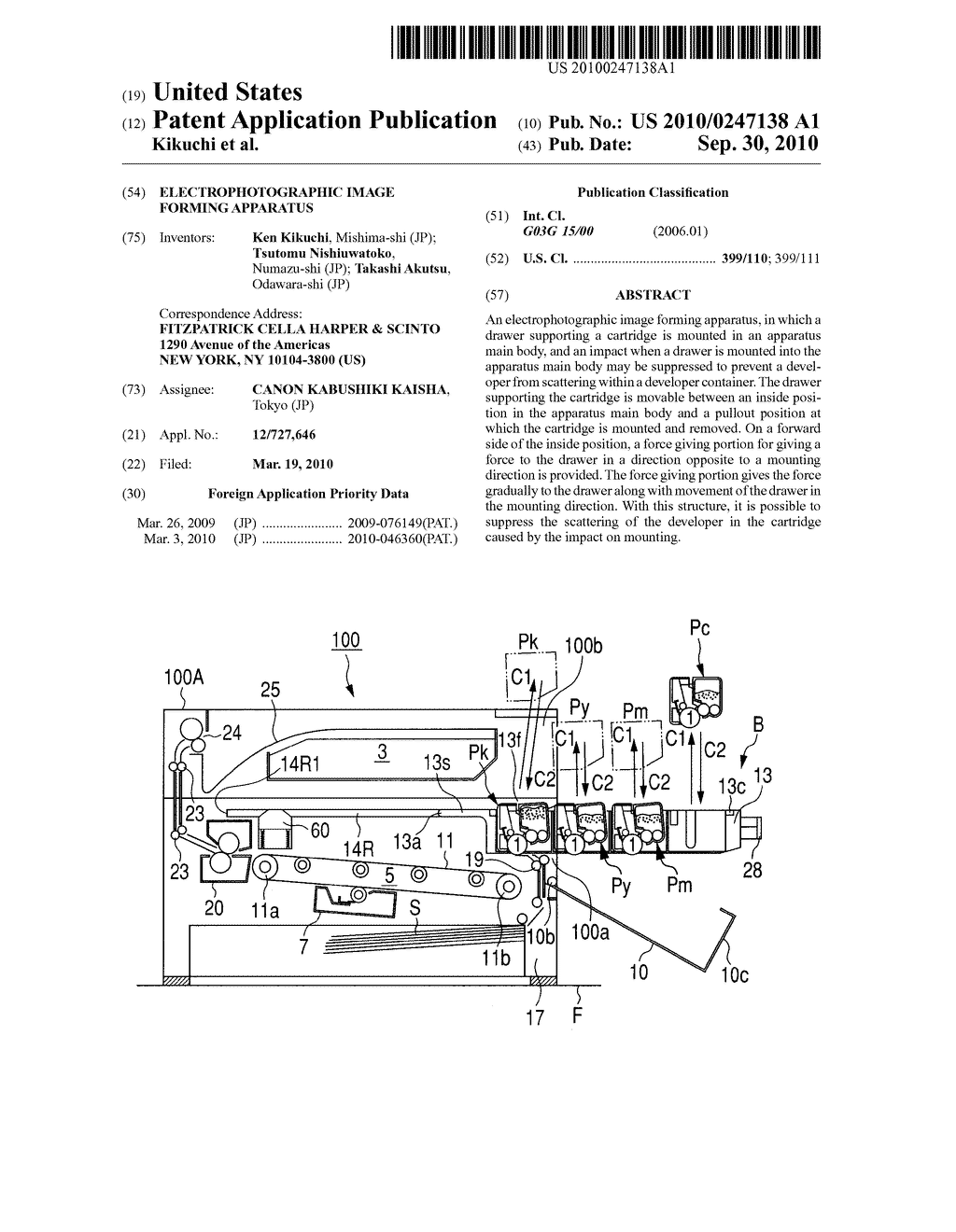 ELECTROPHOTOGRAPHIC IMAGE FORMING APPARATUS - diagram, schematic, and image 01