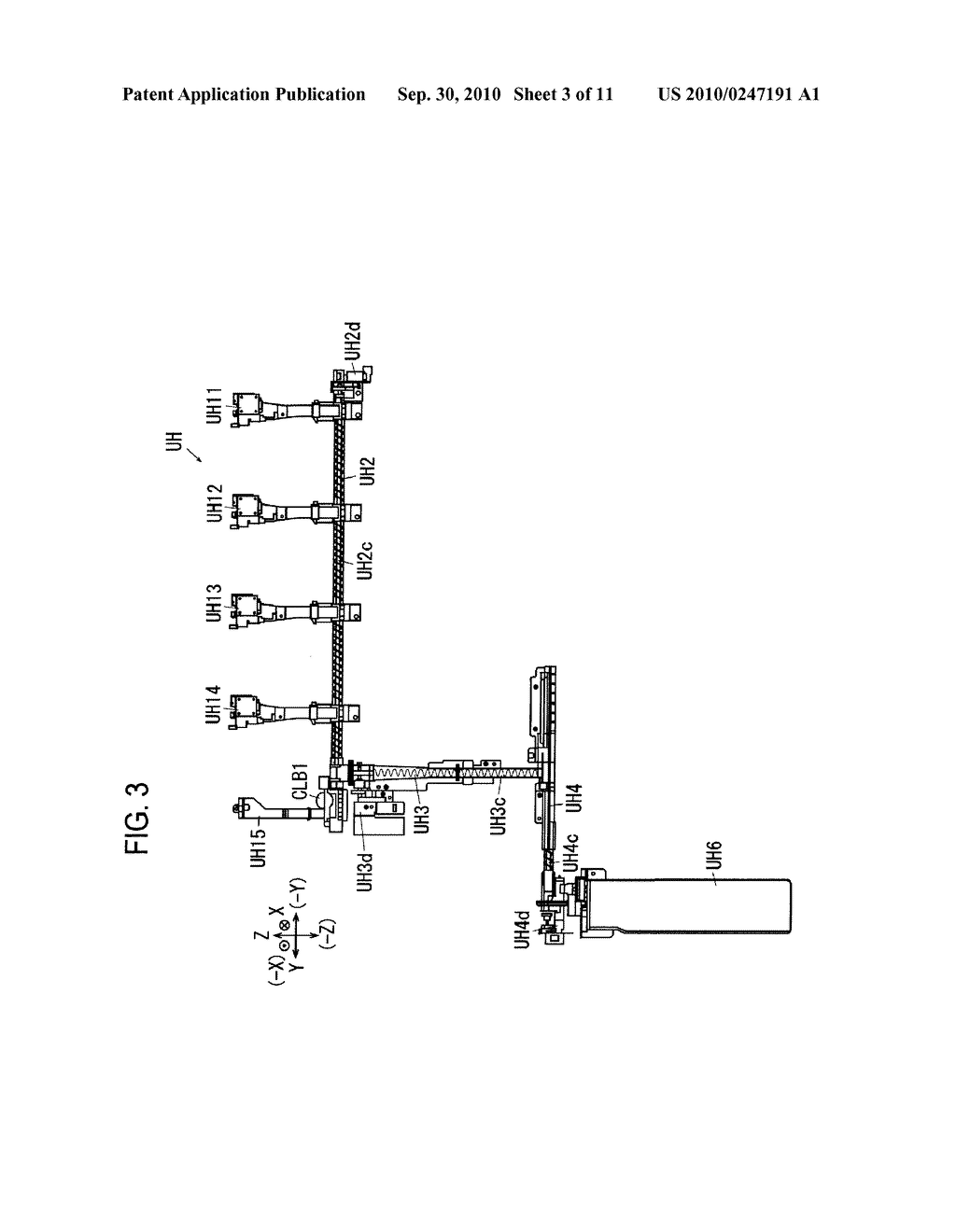 DEVELOPER DELIVERING DEVICE AND IMAGE FORMING APPARATUS - diagram, schematic, and image 04