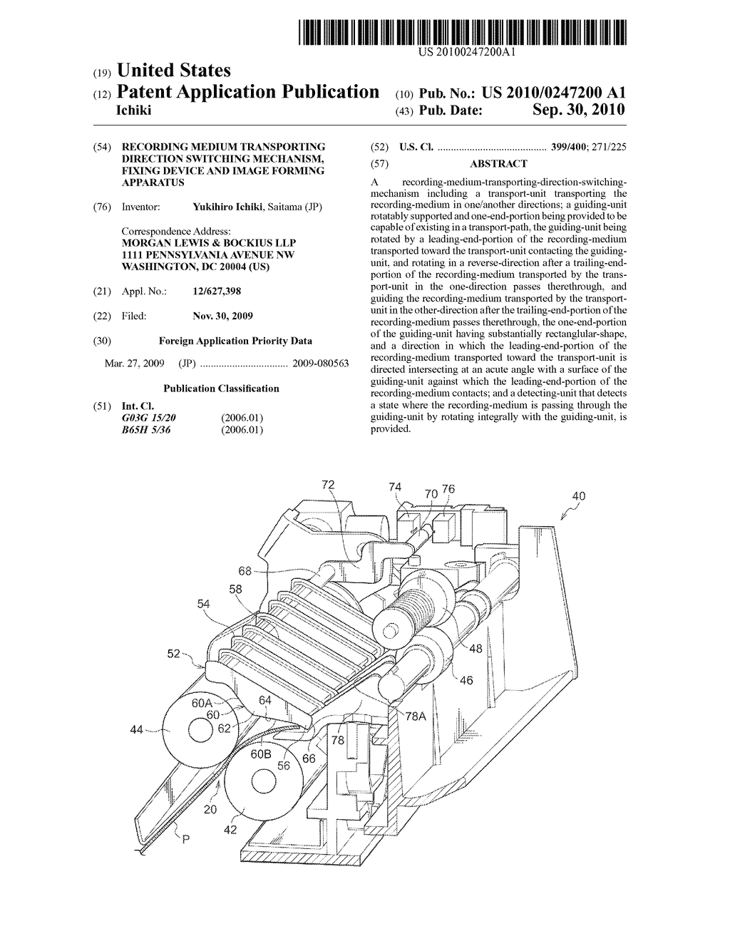 RECORDING MEDIUM TRANSPORTING DIRECTION SWITCHING MECHANISM, FIXING DEVICE AND IMAGE FORMING APPARATUS - diagram, schematic, and image 01