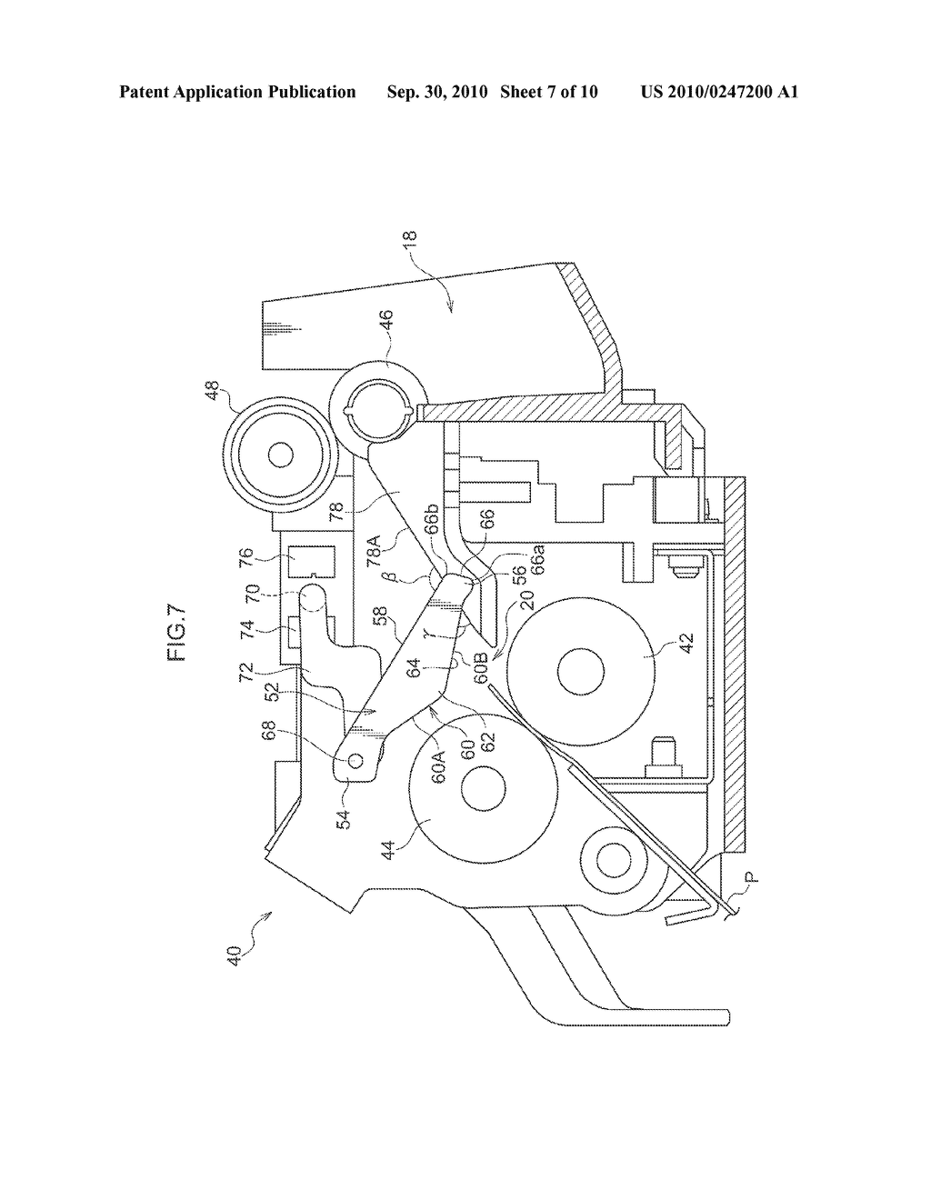 RECORDING MEDIUM TRANSPORTING DIRECTION SWITCHING MECHANISM, FIXING DEVICE AND IMAGE FORMING APPARATUS - diagram, schematic, and image 08