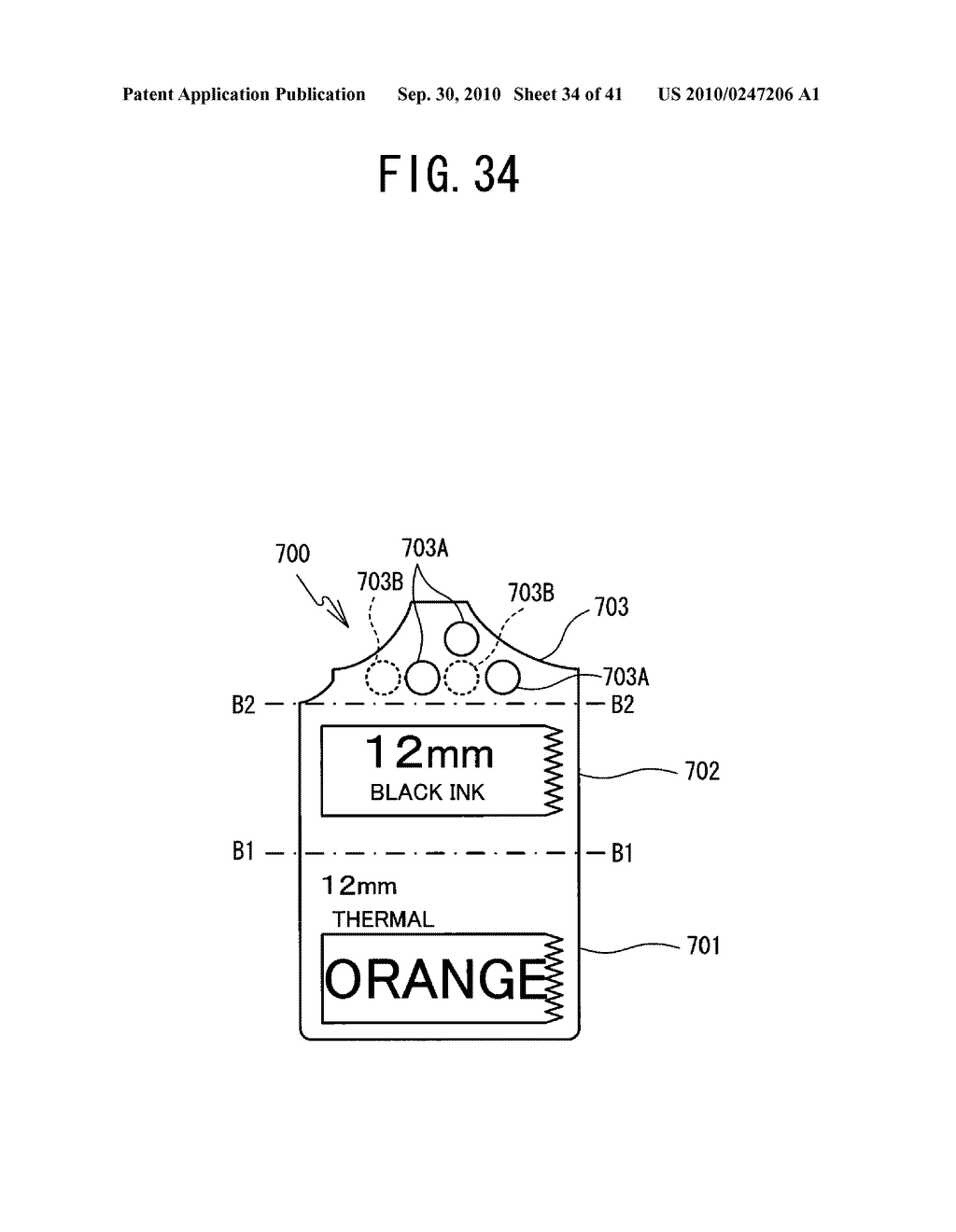 TAPE CASSETTE AND TAPE PRINTER - diagram, schematic, and image 35