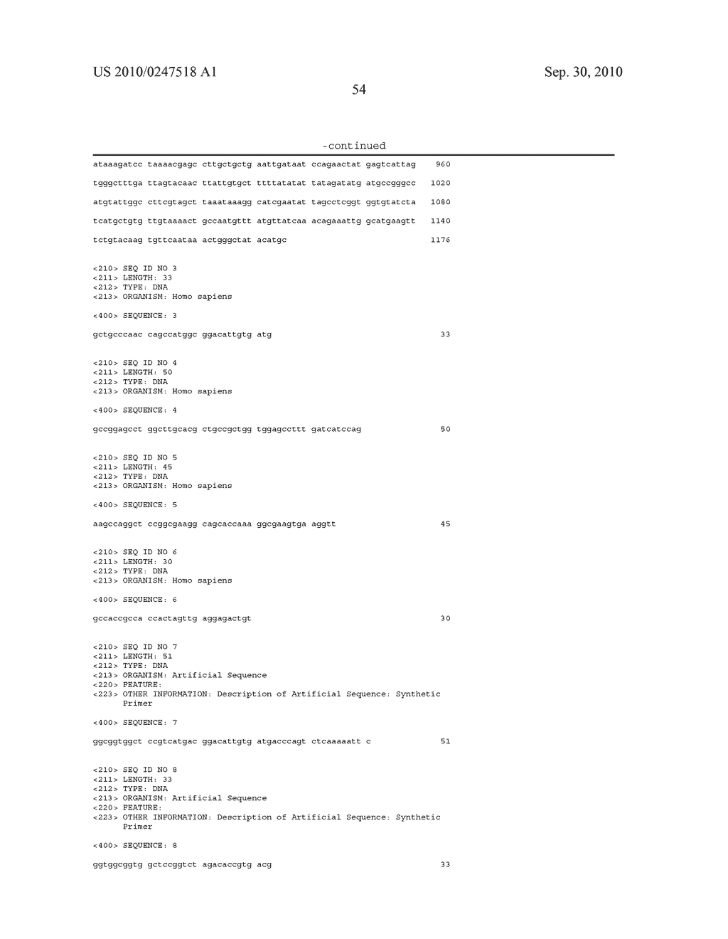 MODIFIED PROTEINS, DESIGNER TOXINS, AND METHODS OF MAKING THEREOF - diagram, schematic, and image 66