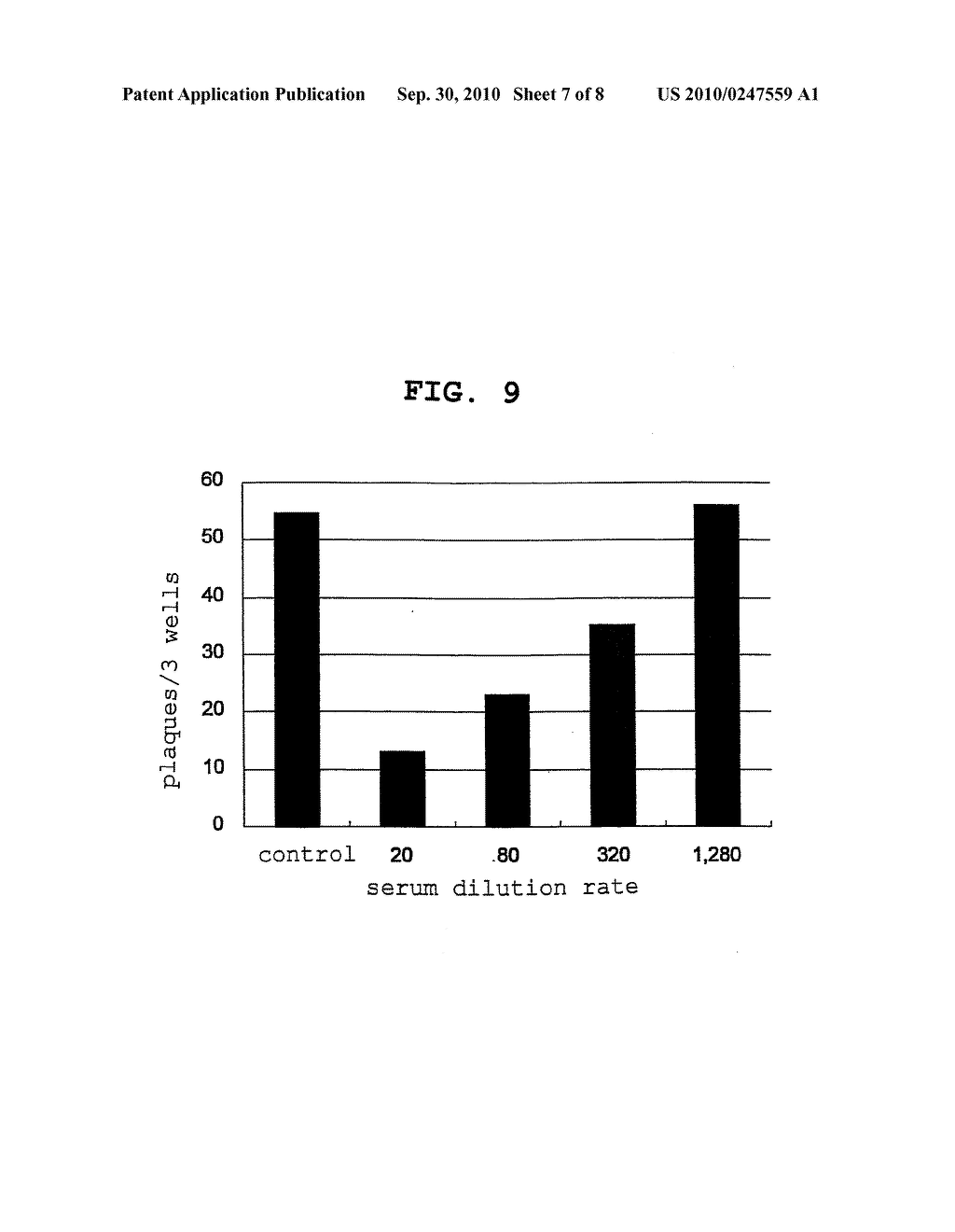 WEST NILE VIRUS VACCINE, AND METHOD FOR PRODUCTION THEREOF - diagram, schematic, and image 08