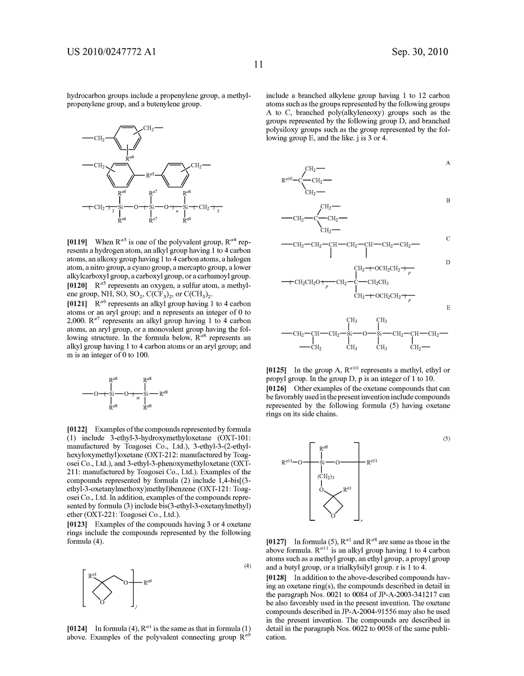 NONAQUEOUS INK, INK SET, IMAGE-FORMING METHOD, IMAGE-FORMING APPARATUS AND RECORDED ARTICLE - diagram, schematic, and image 12