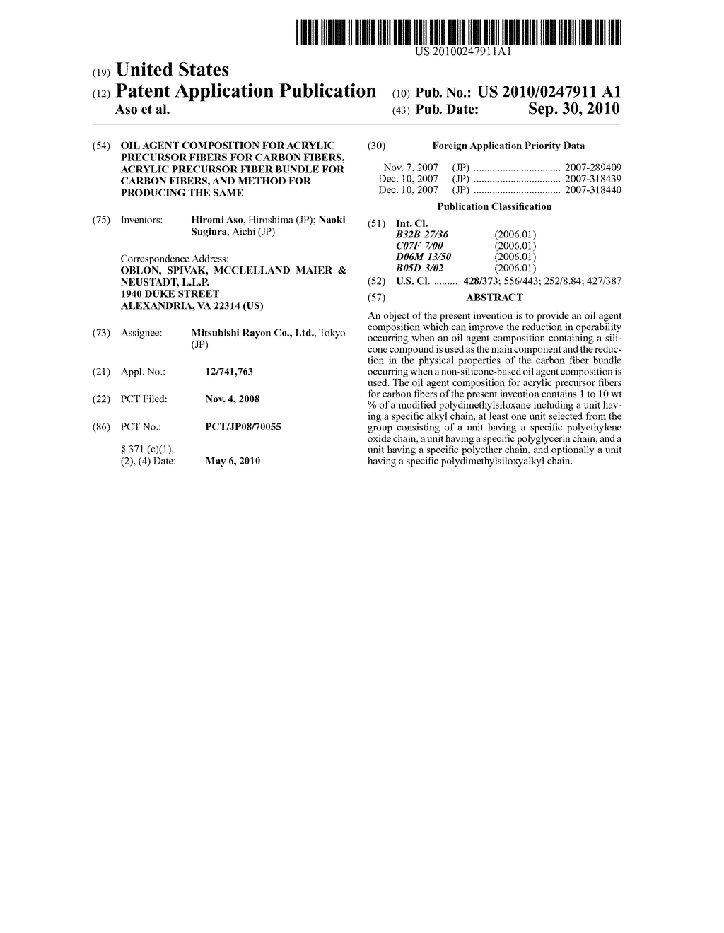 OIL AGENT COMPOSITION FOR ACRYLIC PRECURSOR FIBERS FOR CARBON FIBERS, ACRYLIC PRECURSOR FIBER BUNDLE FOR CARBON FIBERS, AND METHOD FOR PRODUCING THE SAME - diagram, schematic, and image 01