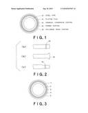 STEEL PIPE FOR VEHlCLE PIPING diagram and image