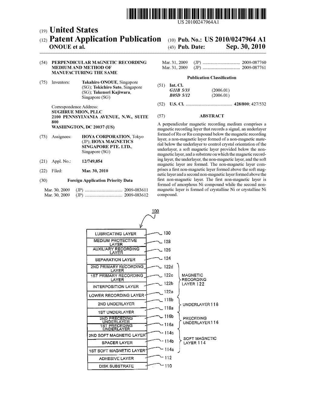 PERPENDICULAR MAGNETIC RECORDING MEDIUM AND METHOD OF MANUFACTURING THE SAME - diagram, schematic, and image 01