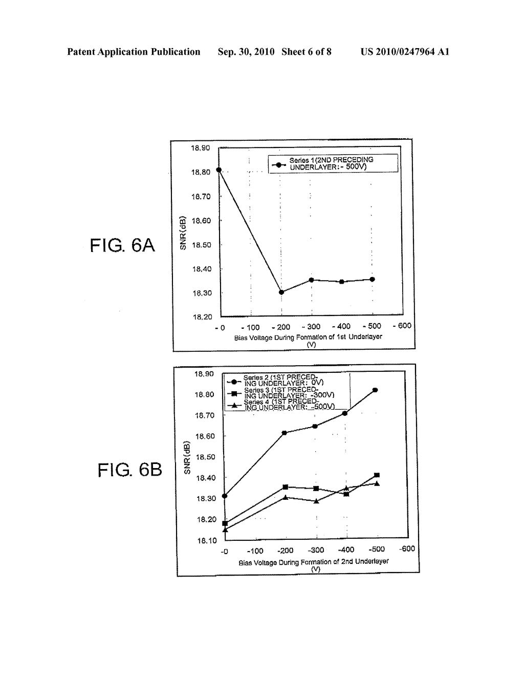 PERPENDICULAR MAGNETIC RECORDING MEDIUM AND METHOD OF MANUFACTURING THE SAME - diagram, schematic, and image 07