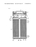 BATTERY AND METHOD FOR PRODUCING THE SAME diagram and image