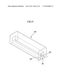 Rechargeable battery module diagram and image