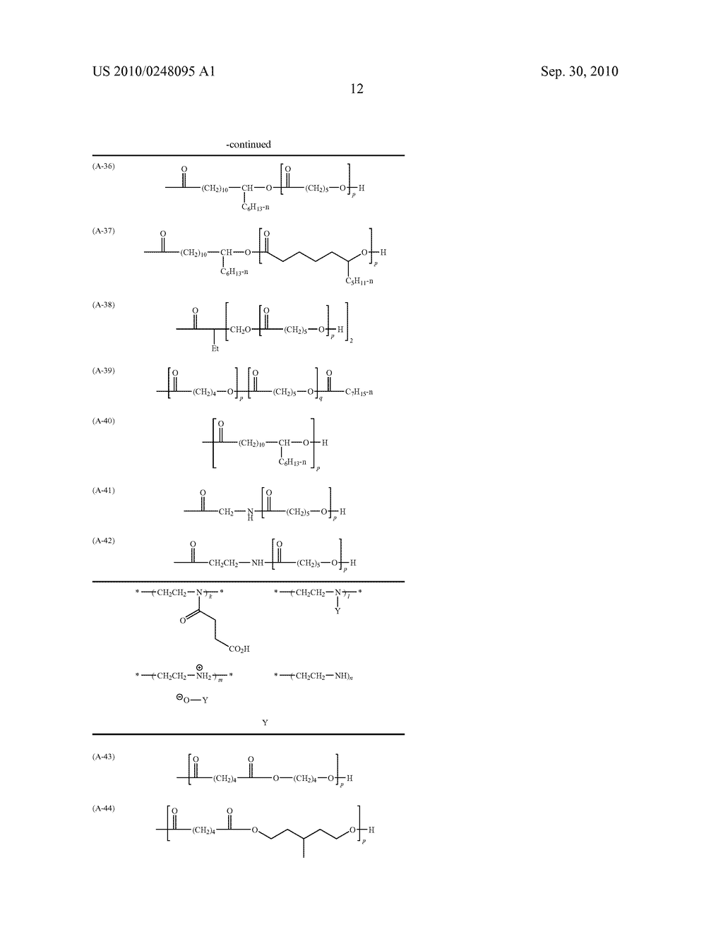 COLORED CURABLE COMPOSITION FOR COLOR FILTER, COLOR FILTER AND METHOD FOR PRODUCING THE SAME, AND SOLID STATE IMAGING DEVICE - diagram, schematic, and image 13