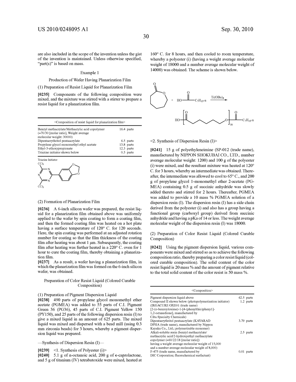 COLORED CURABLE COMPOSITION FOR COLOR FILTER, COLOR FILTER AND METHOD FOR PRODUCING THE SAME, AND SOLID STATE IMAGING DEVICE - diagram, schematic, and image 31