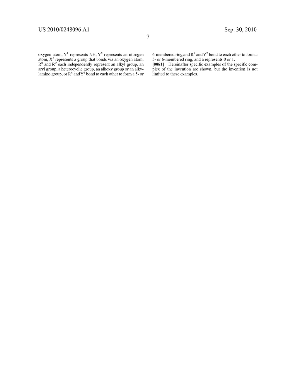 COLORED CURABLE COMPOSITION, METHOD FOR PRODUCING COLOR FILTER, COLOR FILTER, SOLID-STATE IMAGE PICKUP DEVICE, AND LIQUID CRYSTAL DISPLAY DEVICE - diagram, schematic, and image 08