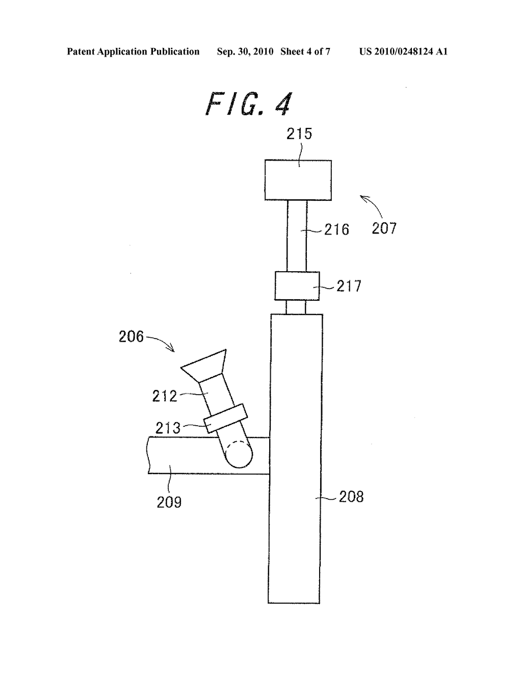 METHOD OF MANUFACTURING TONER, TONER OBTAINED BY METHOD THEREOF, ONE-COMPONENT DEVELOPER, TWO-COMPONENT DEVELOPER, DEVELOPING DEVICE AND IMAGE FORMING APPARATUS - diagram, schematic, and image 05