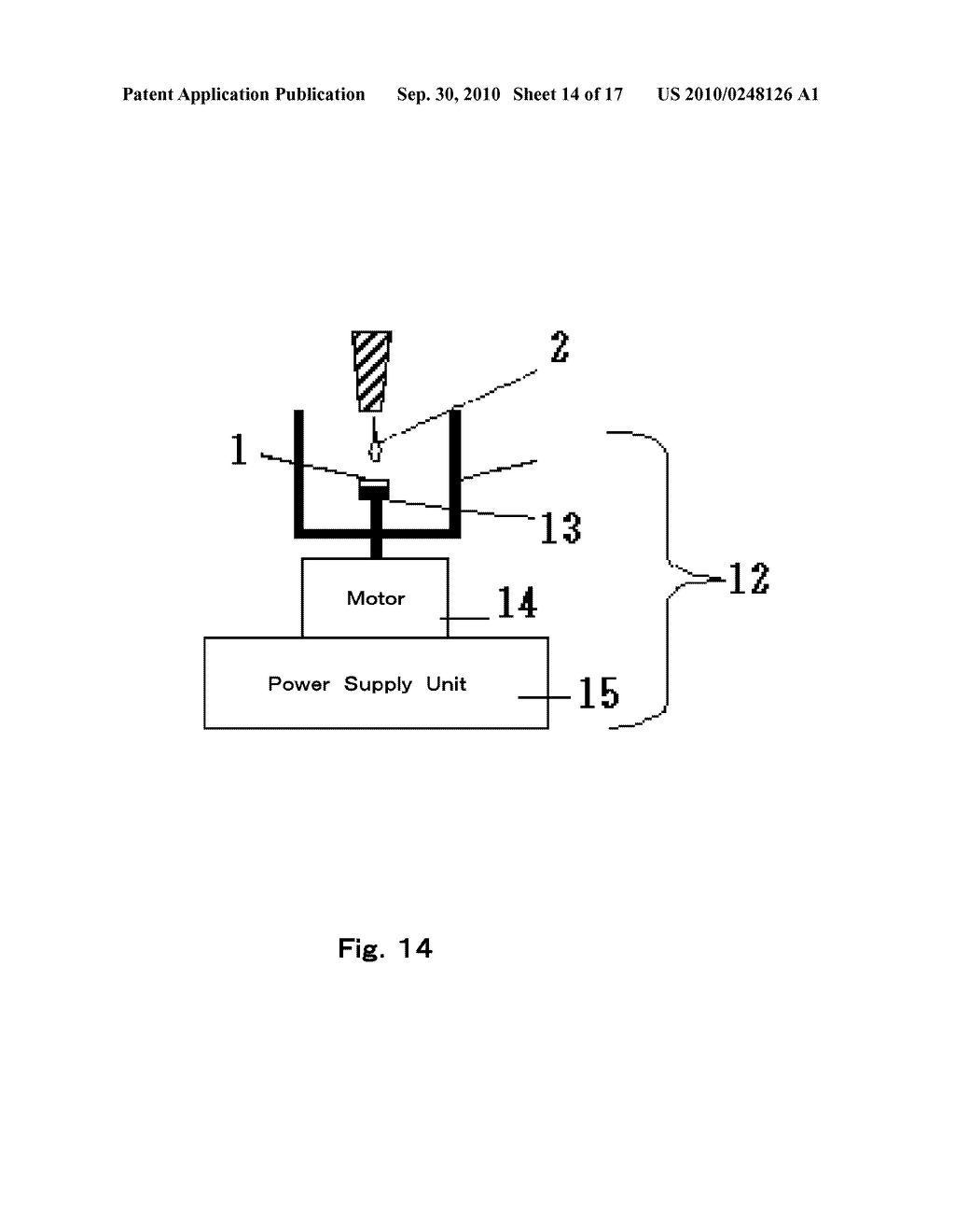 TWO-COMPONENT DEVELOPER, REPLENISHING DEVELOPER, AND IMAGE-FORMING METHOD - diagram, schematic, and image 15