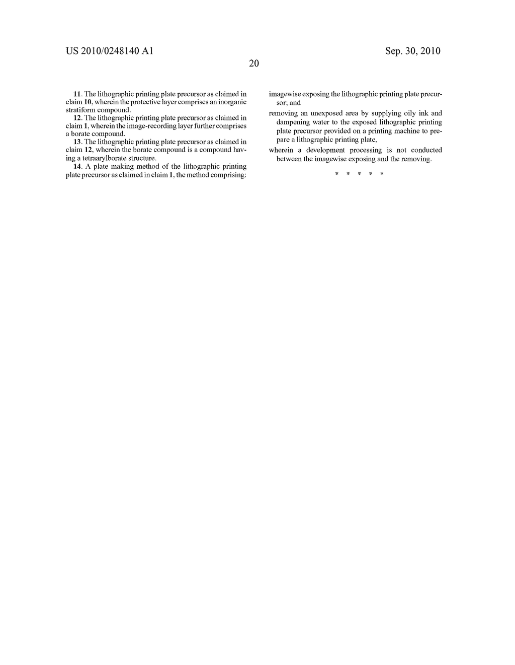 LITHOGRAPHIC PRINTING PLATE PRECURSOR AND PLATE MAKING METHOD THEREOF - diagram, schematic, and image 21