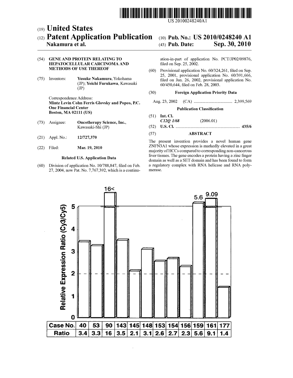 GENE AND PROTEIN RELATING TO HEPATOCELLULAR CARCINOMA AND METHODS OF USE THEREOF - diagram, schematic, and image 01