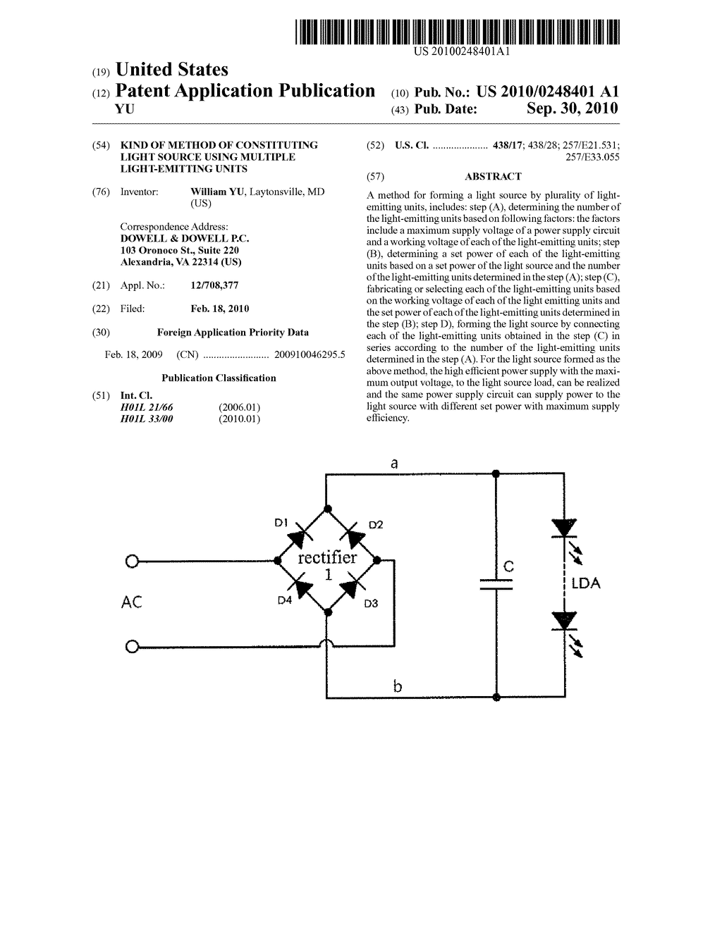 Kind of Method of Constituting Light Source using Multiple Light-emitting units - diagram, schematic, and image 01