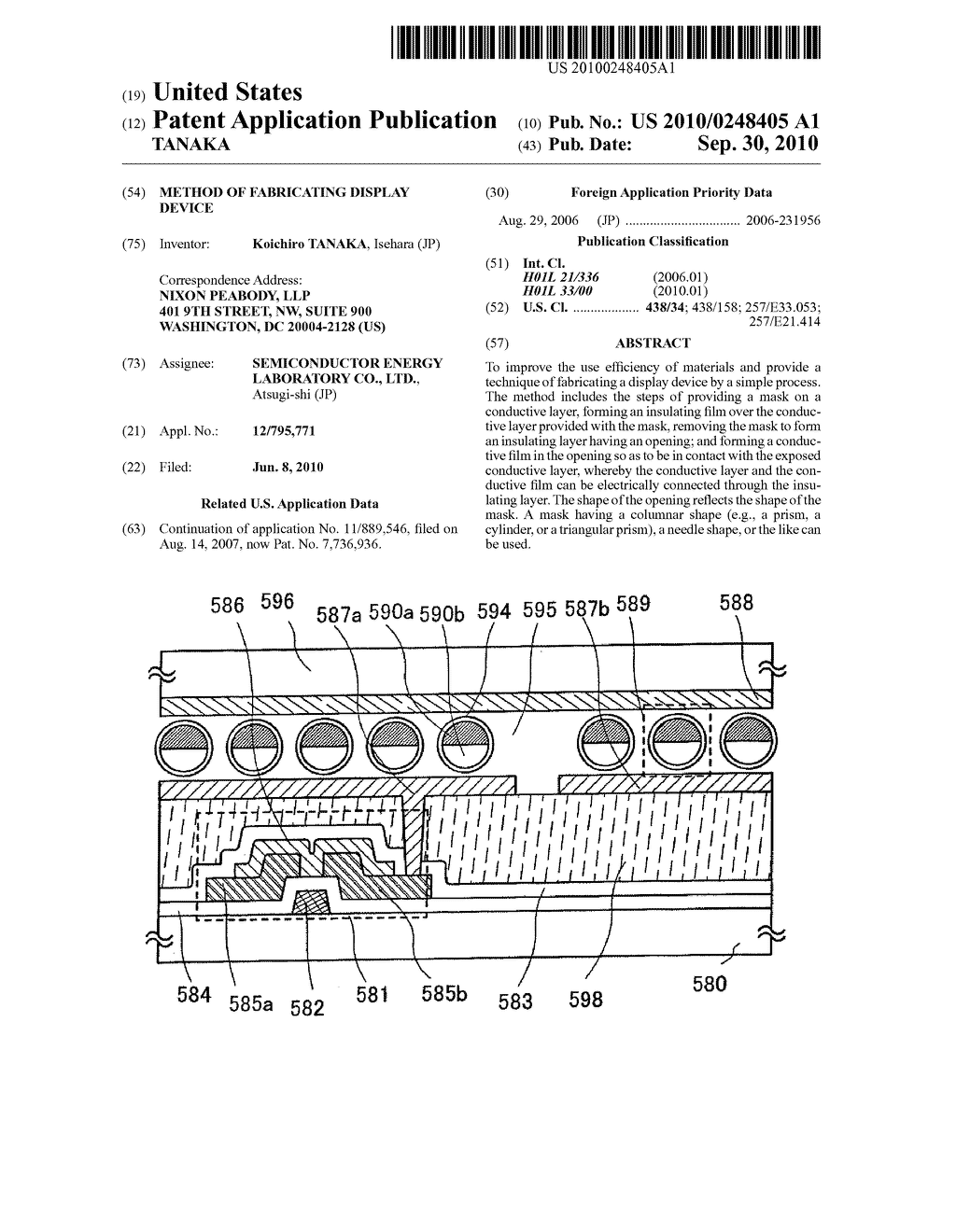 METHOD OF FABRICATING DISPLAY DEVICE - diagram, schematic, and image 01