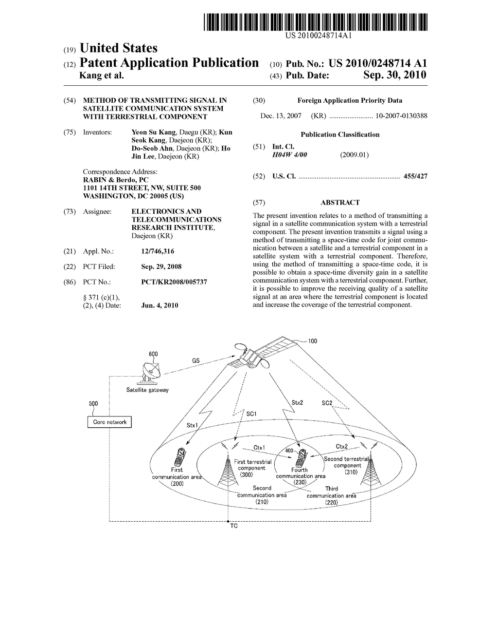 METHOD OF TRANSMITTING SIGNAL IN SATELLITE COMMUNICATION SYSTEM WITH TERRESTRIAL COMPONENT - diagram, schematic, and image 01